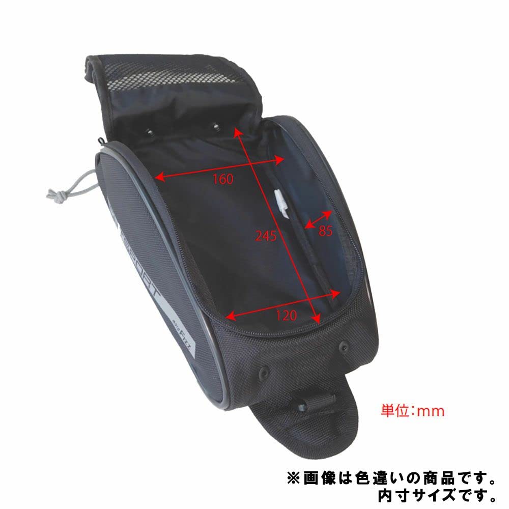 NANKAI/TANAX Light Sport Tank Bag, Urban Blue, MFK-258UB