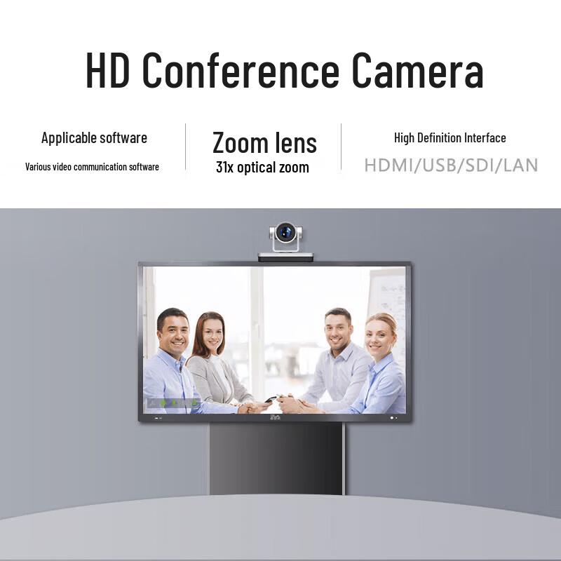 Minrray 4K UHD 31X Optical Zoom Conference Camera