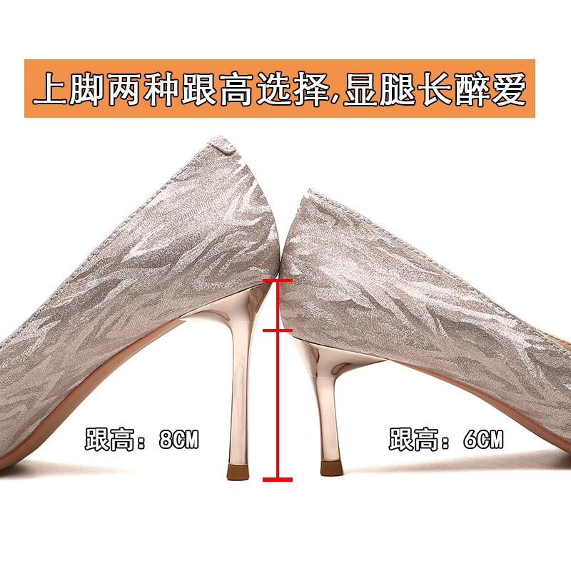 860-3 high heels women's thin heels spring 2025 new crystal wedding shoes pointed rhinestone bow single shoes