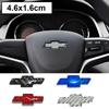 Pegatina Emblema Central de Volante de Fibra de Carbono para Chevrolet Malibu Cruze Equinox Impala Traverse Lacetti Captiva Sail