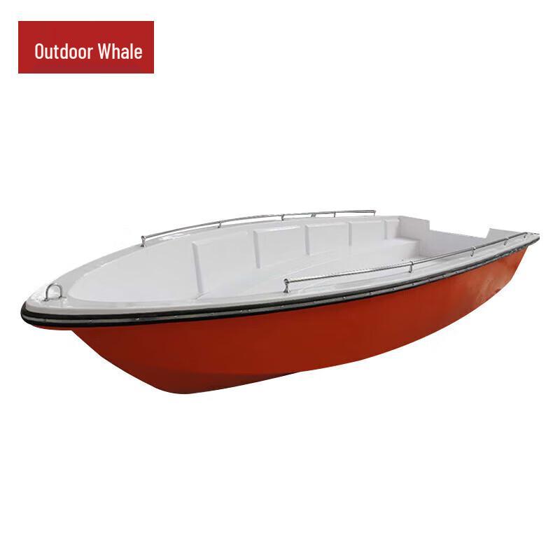 Outdoor Whale Fiberglass Emergency Rescue Boat