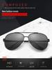 2026 Men's Polarized Aviator Sunglasses, Metal Frame, Sun Protection, Trendy Driving Style
