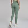 Autumn and Winter Crotch Antibacterial Yoga Trousers Women's High Waist Beautiful Buttocks Thin Breathable Leggings Coats Line Sports Fitness Pants
