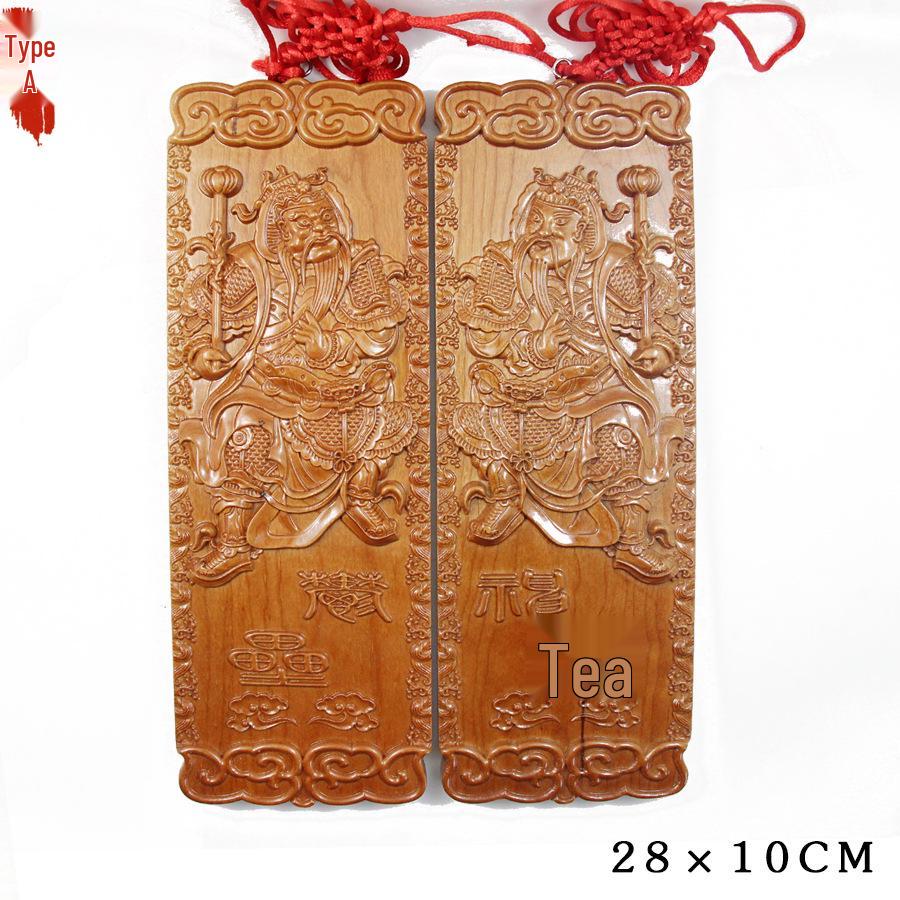 Peach Wood Door Gods Carving Pendant Ornament - Shen Tu Yu Lei Home Decoration Handicraft