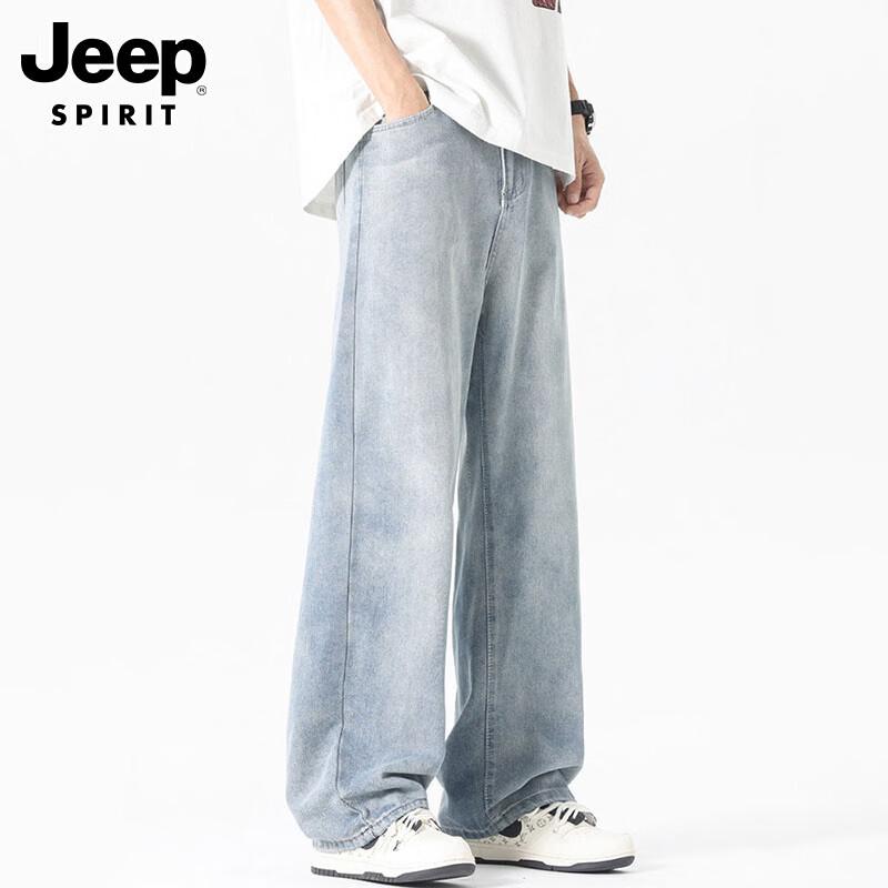 JEEP SPIRIT Men's Ice Silk Relaxed Fit Jeans
