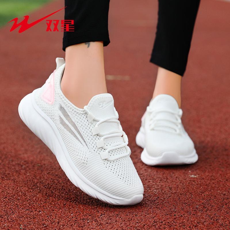 Summer sports shoes women's breathable mesh casual shoes women's soft-soled lightweight non-slip travel shoes
