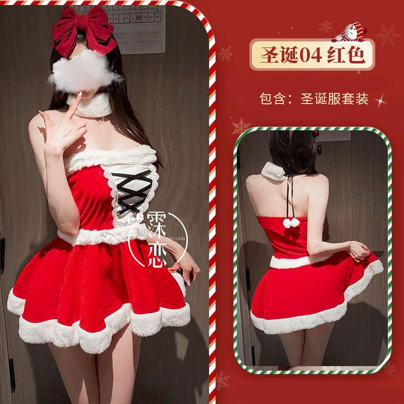 Fun Underwear Christmas Day Mood Dress Cute Plush Sexy Nightclub Suspender Skirt Slim New Suit
