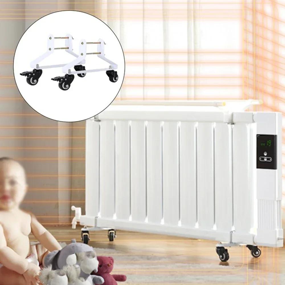 2pcs Casters Stand Radiator Pulley Electric Heater Special Mobile Pulley Bracket Stand Wheel Electric Heating Accessories