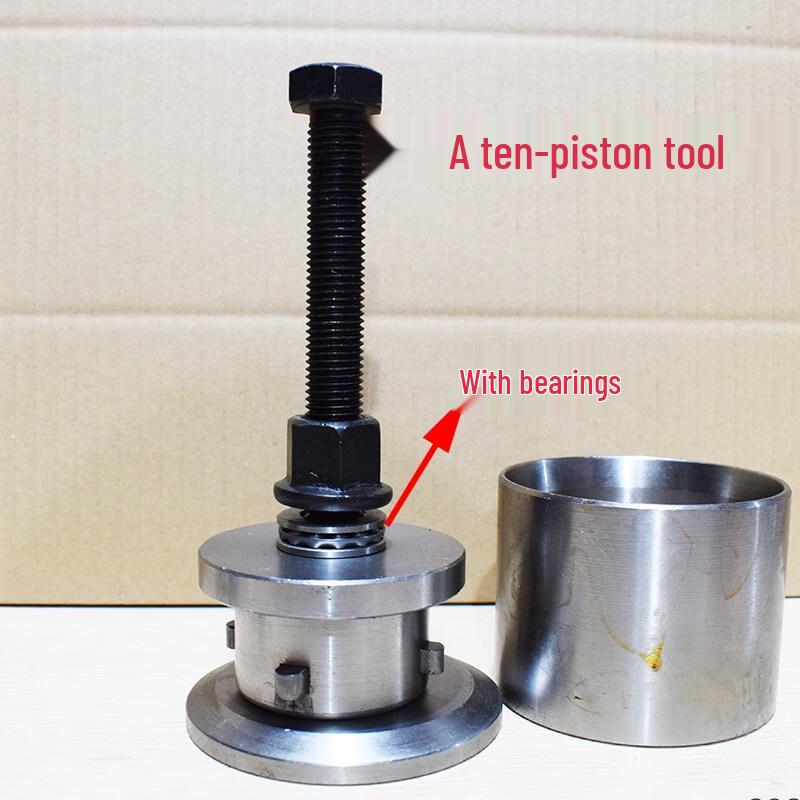 Aokewen Loader Brake Piston Removal Tool