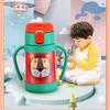 Tiger MCK-A28C Kids' Stainless Steel Vacuum Straw Bottle