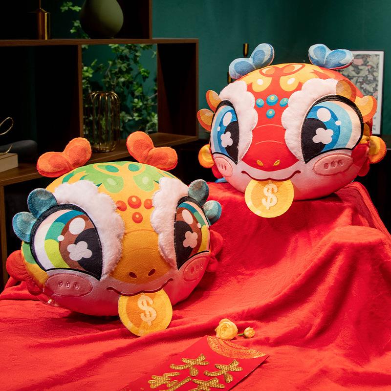 

Golden Snake Lion Dance Nap Pillow & Blanket - New Year Gift Pillow 38x40cm/0.3kg