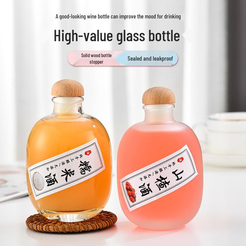 250ml Frosted Transparent Glass Wine Bottle for Homebrew Infusions