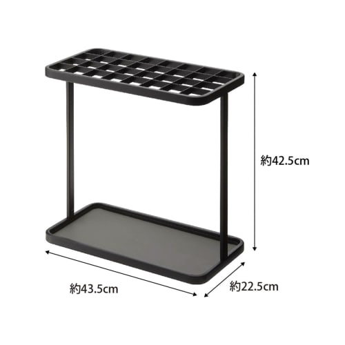 Yamazaki Frame Umbrella Stand, Holds 32 Umbrellas, Black, Approx. W43.5 x D22.5 x H42.5cm, Slim, Large Capacity, Suitable for Entryways, Product Code: