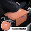 DPWOTC1 Multifunction Car Central Armrest Cushion Non-slip Storage Protect Pad For Toyota Camry Auris Corolla Yaris Aygo RAV4 CHR Hilux