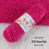 Chenille Golden Velvet Yarn - All-Polyester Glossy Crochet Yarn for Shoes