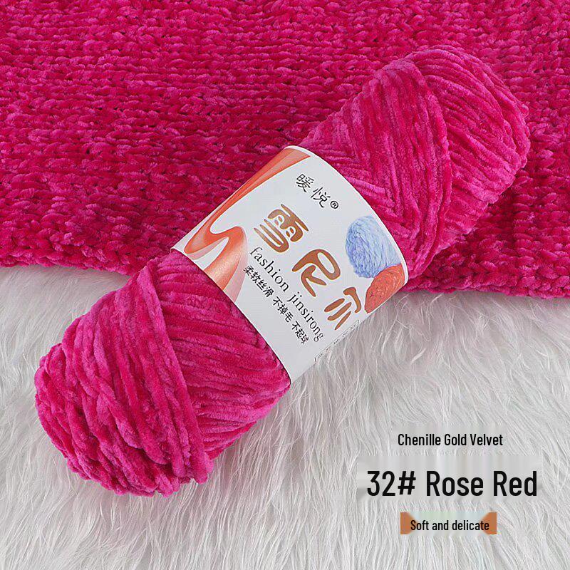 Chenille Golden Velvet Yarn - All-Polyester Glossy Crochet Yarn for Shoes