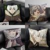 1 Stück Anime To Your Eternity Kissenbezug Mode Quadratischer Kissenbezug Schlafzimmer Sofa Zimmer Innendekoration Freizeit