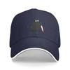 Custom Funny Halloween Cat What Baseball Cap for Men Women Adjustable Murderous Cat With Knife Dad Hat Outdoor