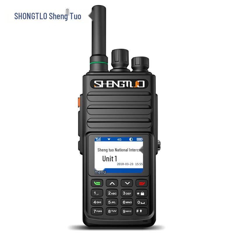 

SHENGTUO MTP870 4G Public Network Walkie-Talkie (CN version)
