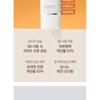 DEWYTREE - Urban Shade Derma Panthenol 5 Moist Barrier Sun