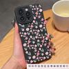 Tide Pink Flower for Apple 17/16/15 Mobile Phone Case iPhone14/13 Foreign Trade Factory 12 Anti-drop 7