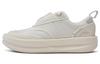 Men's Sneakers Li Ning X Jackie Chan Kungfu Yang Shoes 'Vanilla White'