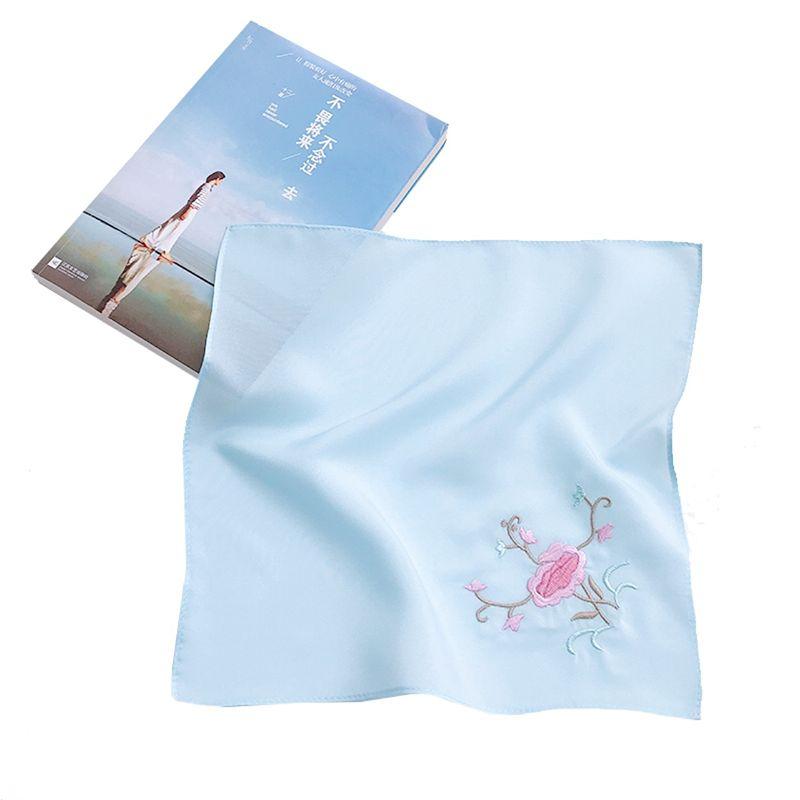 

Детям Студентам Выступление Девочки Танцевальный Платок Вышитый Одежда Ханьцев Ципао Платье Принцессы Вышитый Платок Light blue love flower (about 28x28cm in regular)