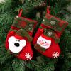 Christmas Stockings, Christmas Gift Bags, Christmas Decorations, Printed Socks, Candy Bags, Christmas Decorative Socks