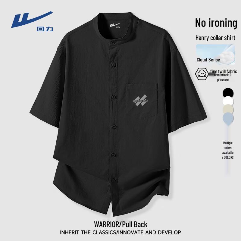 Warrior Unisex Henley Neck Sports Polo Shirt L