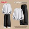 Baleno Men's Casual Oversized Tracksuit Set