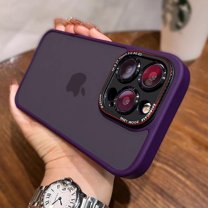 

Скраб для кожи Подходит для Apple IPhone 15 Promax Новый чехол для телефона 16 Силиконовый мягкий край Защитный чехол от падений iPhone 12promax