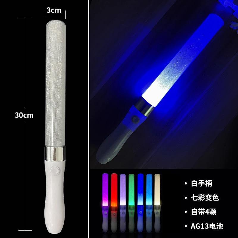 1-10pcs Kpop Lightsticks Concert Support Rods Glow In The Dark Halloween Decoration Crazy Wedding Party Time Festival Accessorie
