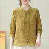 Mamas elegantes Sommer-Anzug im chinesischen Stil 2026: Schickes kurzärmeliges T-Shirt für Frauen mittleren Alters und ältere Frauen