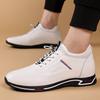 Spring and Summer Mesh Men's Height-increasing Sports Shoes Inner Height-increasing Men's Shoes 10cm8cm Korean Version Casual Shoes Inner Height-inc