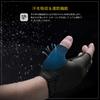RIVBOS Cycling for and Road 3D Fingerless Design with Abrasion Summer CHG001 Gloves, Cycling, Bicycles, Bikes, Gel-Filled Gel, Resistant, Stretchable,