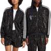Adidas Originals Trefoil Sparkle Stripe Track Jacket Unisex Jackets Black HM2054