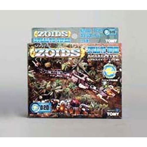 ZOIDS 020 Stealth Viper