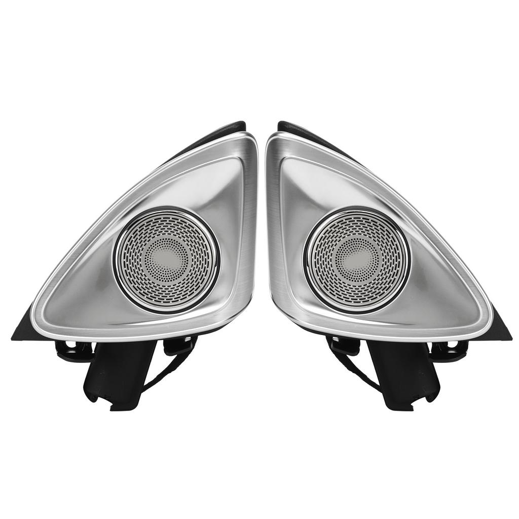 64 Color 4D Rotating Tweeter With LED Ambient Lighting Replacement for Mercedes‑Benz S‑Class W222 Facelift 2018‑2020