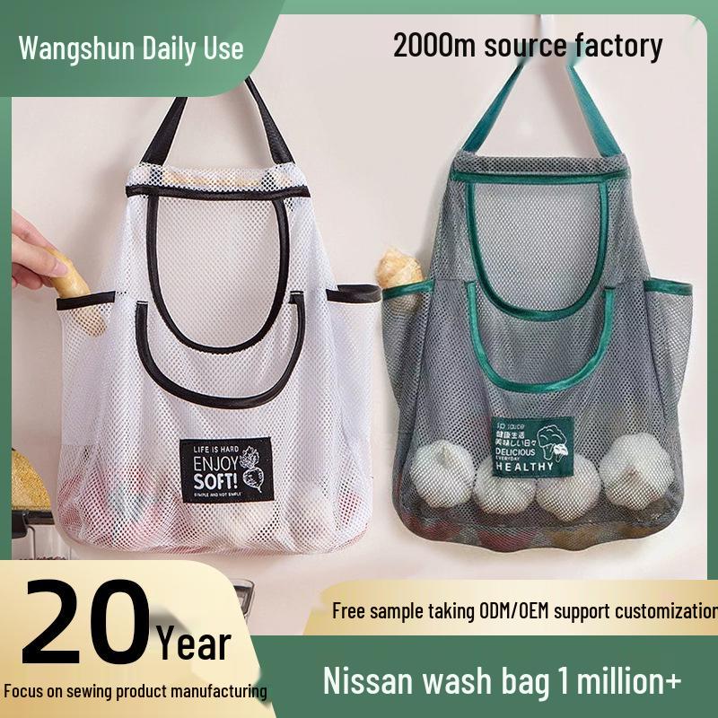 Wandmontierte multifunktionale Netztasche für Handtaschen, Obst und Gemüse - Knoblauch-, Ingwer- und Zwiebellagerung