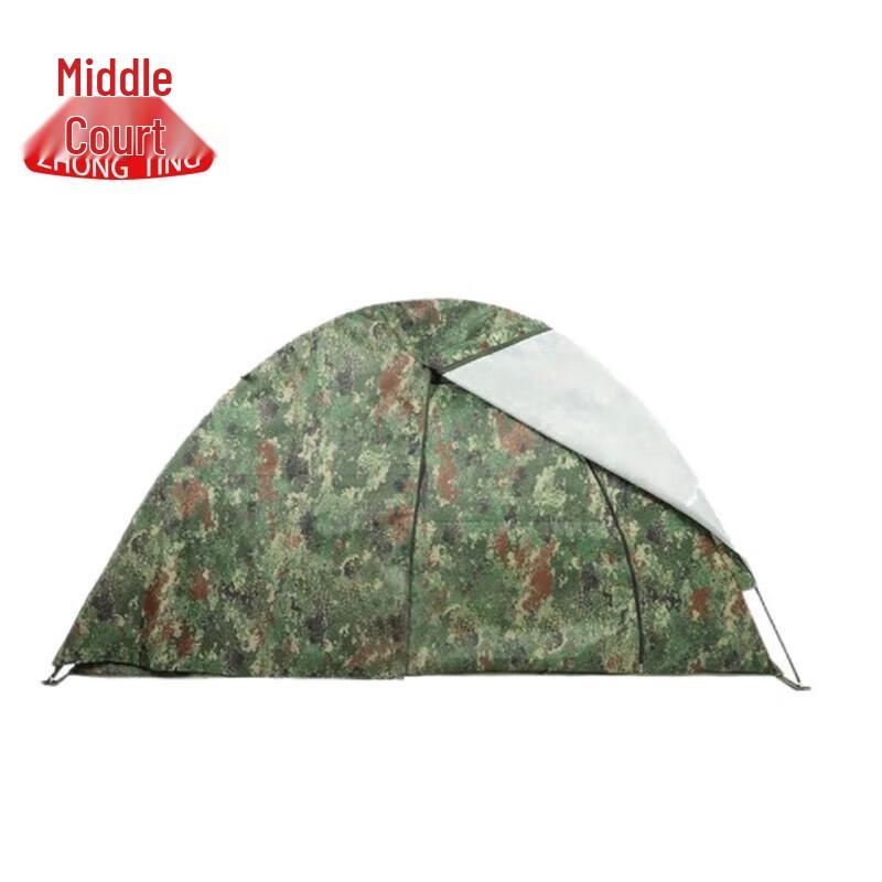 Zhongting All-Season Weatherproof Camping Tent