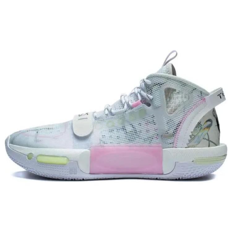 New LiNing Shadow 4 V2 Cushioning Anti Slip And Wear Resistant Mid Top Basketball Shoes Gray Pink ABPT015-7