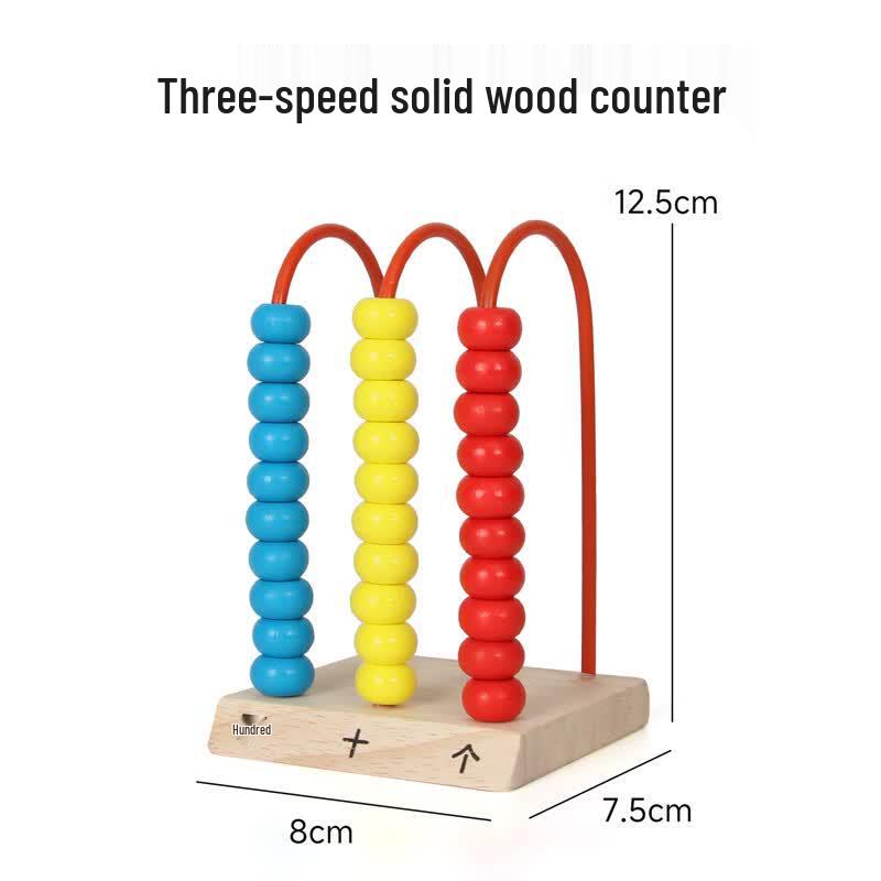 Xiaomu Yi Elementary School Math Teaching Aids