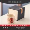 Master Cup Large Capacity Personalized Teacup Ru Kiln Plant Ash Handwritten Signature Peach Blossom Sign Good Luck Sign Coke Cup Teacup