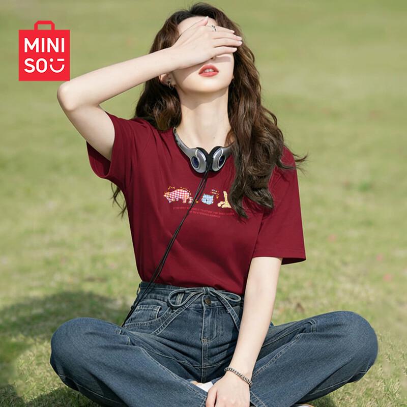 MINISO Women's Premium Plus Size Loose Fit Cotton T-Shirt