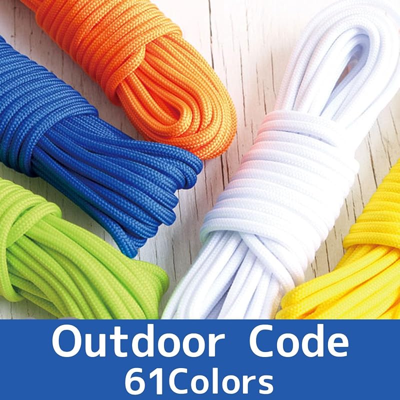 Marchen Art Outdoor Cord 3mm X 5m Roll Col.1639 White