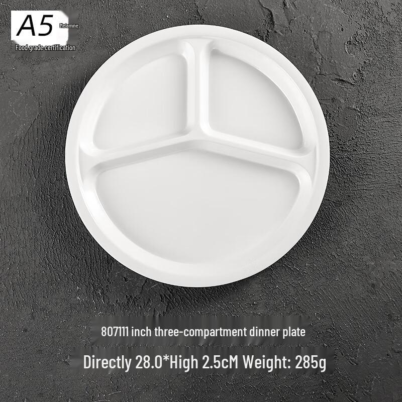 Melamine Divided Serving Plate