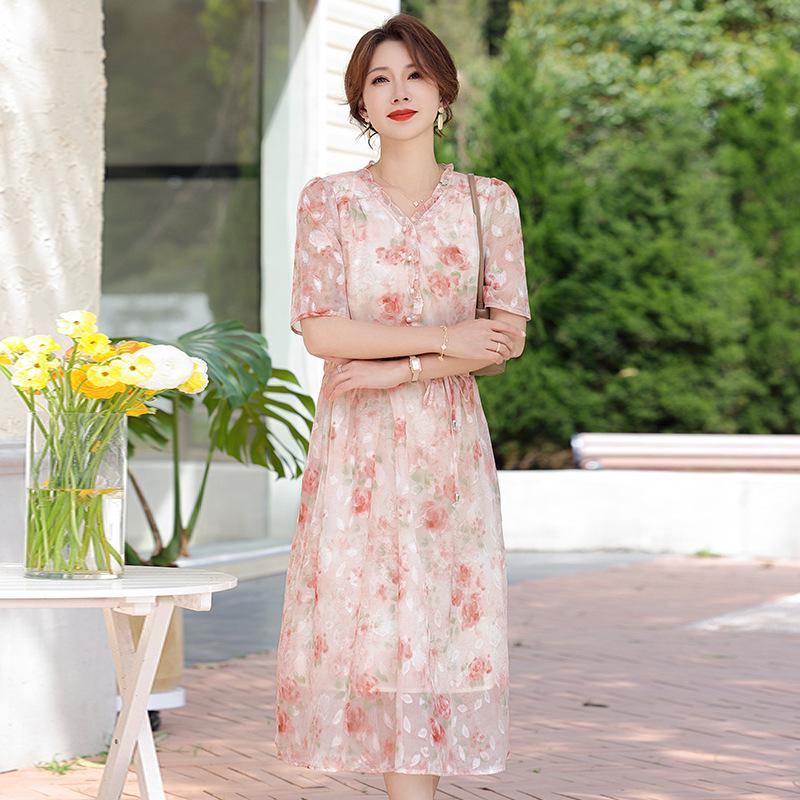 Robe Mi-longue Imprimée en Mousseline de Soie à Manches Courtes pour Femme - Été 2026 Élégante