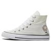 Chuck Taylor All Star Casual Minimalist High Top Canvas Shoes Unisex Sneakers White A05131C