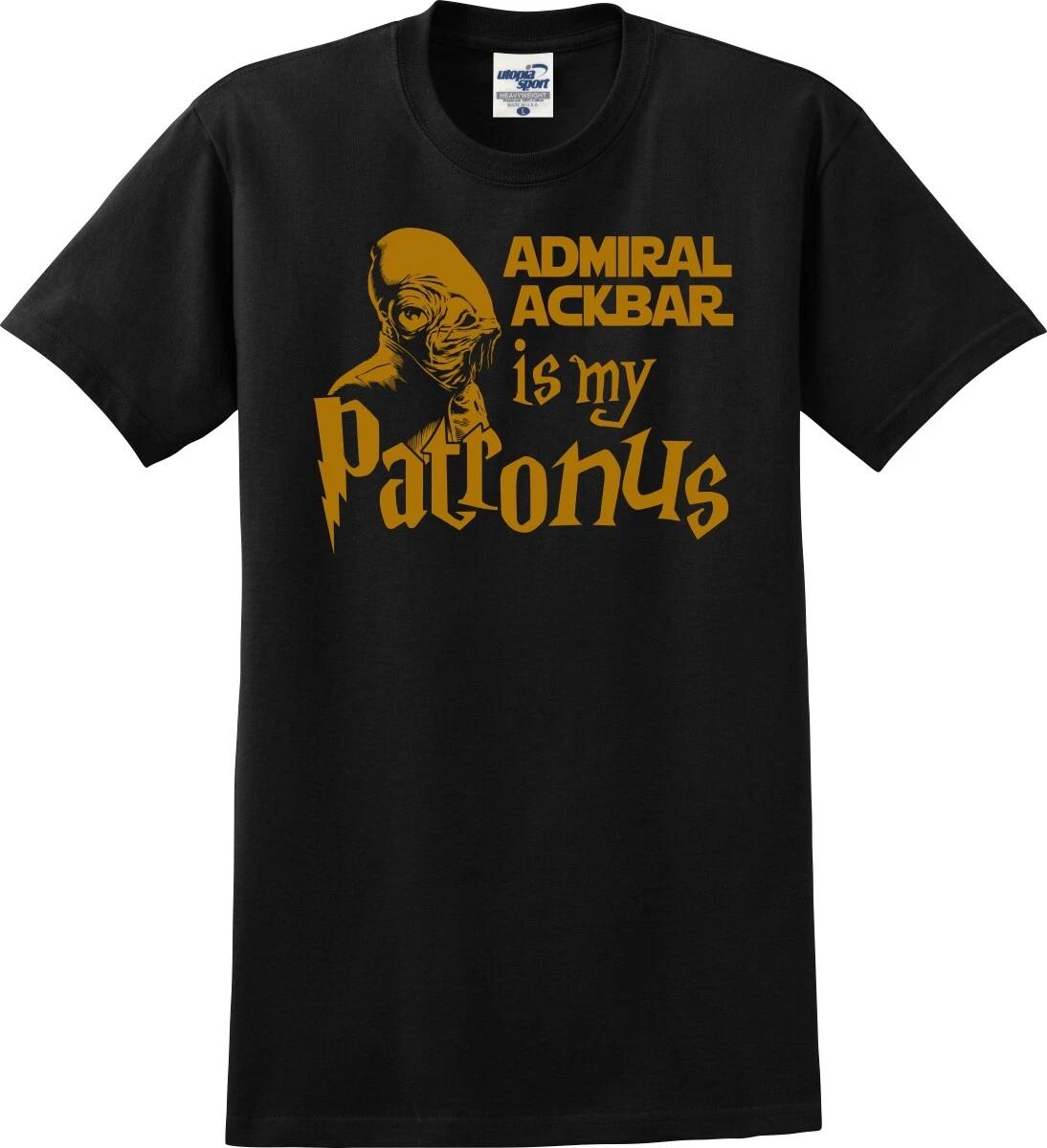 Admiral Gial Ackbar Is My Patronus Funny T shirt (S-5X) S