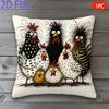 1Pc Cartoon Cute Chicken Family Throw Pillow Cover, Suitable For Sofa, Bedroom, Living Room,A Healing Gift For Animal Lovers.